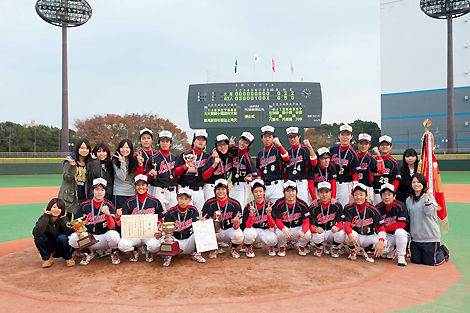 東京都専門学校野球大会 日本工学院八王子専門学校