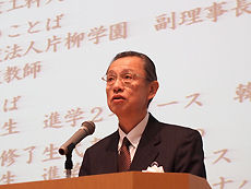 東京工科大学附属日本語学校 卒業式5