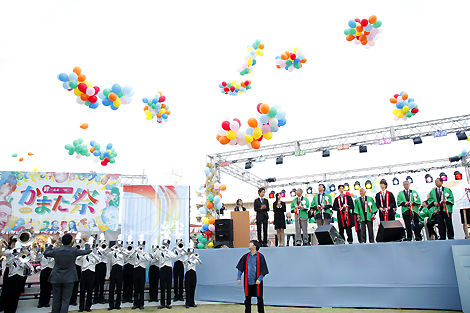 かまた祭1