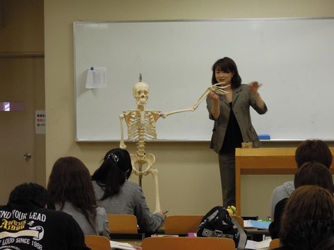 骨の勉強ですね