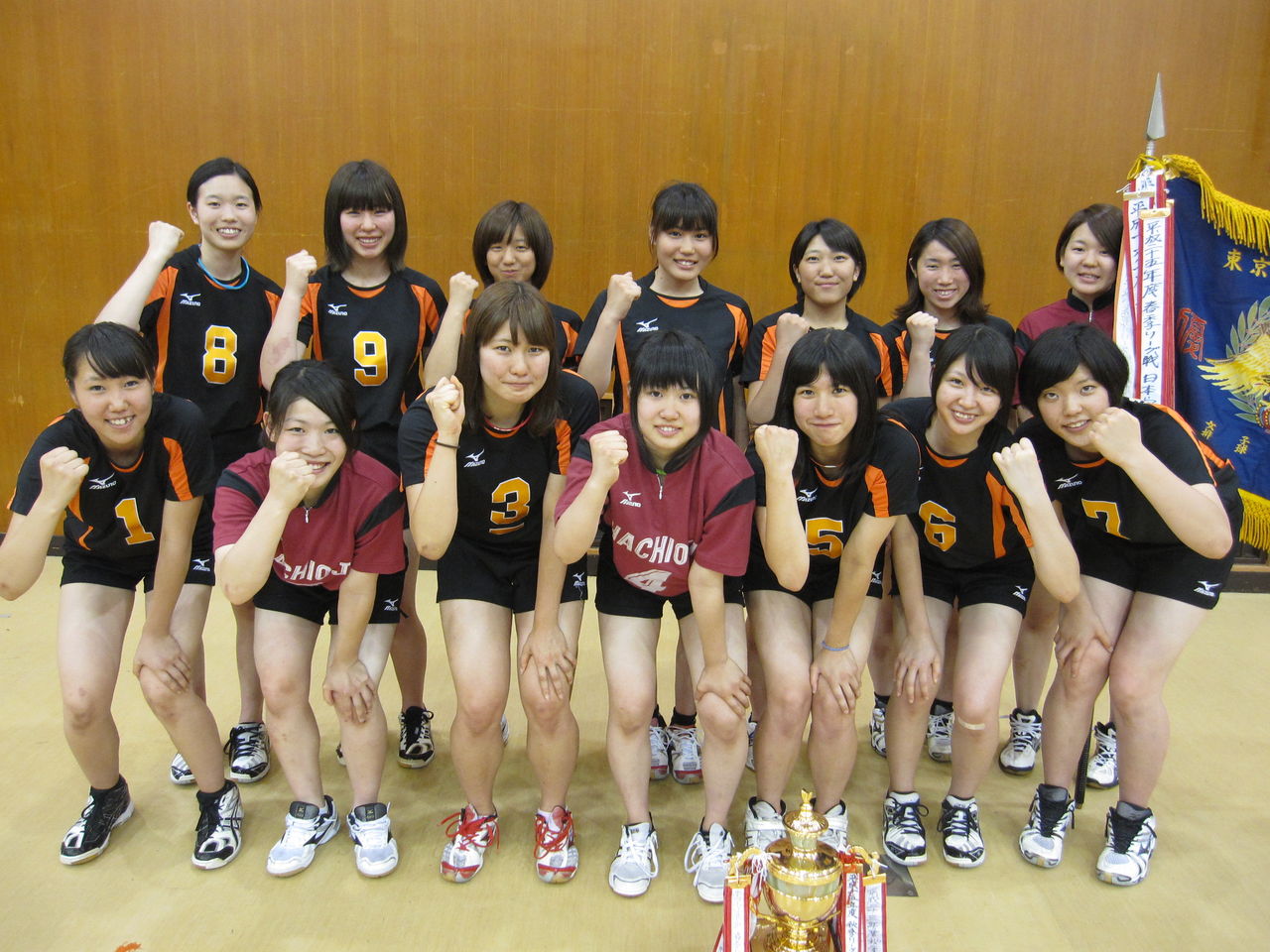 女優勝日八