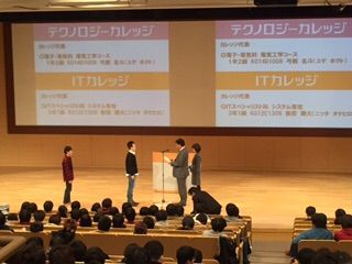 2014-12-17-17-56-44