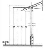 79036338.jpg