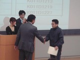 あすなろ2