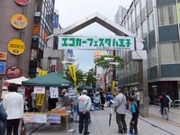 DSCF5437