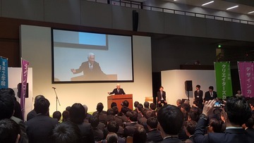 オープニング