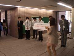 あいさつ運動