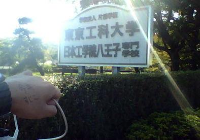 imai-1