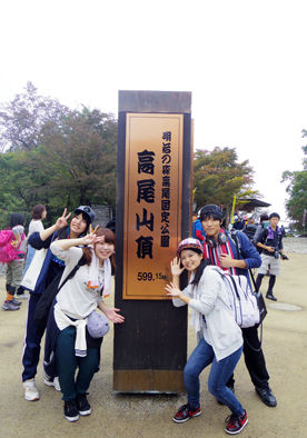3高尾山頂