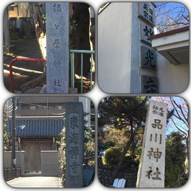20180122