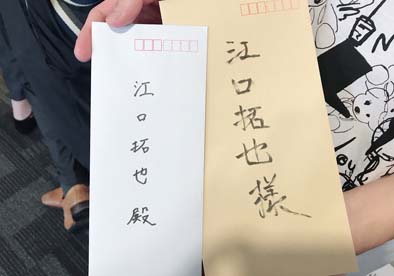 20180527