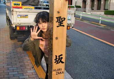 sugimoto-1