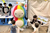 20190503f