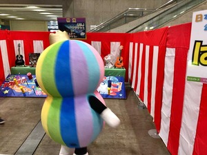 20180505o