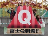 DSCF0148
