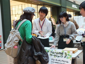 DSCF3039