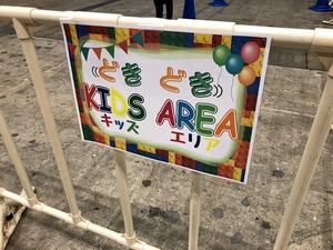 20180504a
