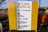20141123a