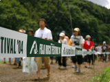 fuji rock