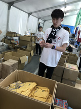20170730074119-6675654