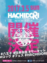info_001