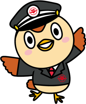 にしちゅん