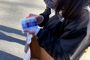 F2171228b