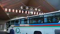 DSC02237