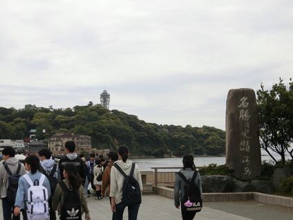 学生江ノ島