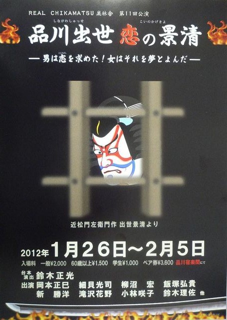 Àµ¸÷ÀèÀ¸¥Á¥é¥·