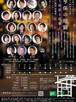 12f159_00054bd954994b1f93f75f04f1f139ef~mv2_d_2894_4093_s_4_2