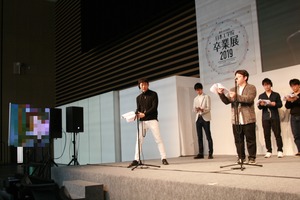 IMG_0040ed