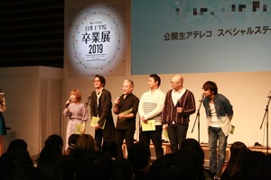 IMG_0173ed