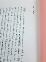 ベーシック1