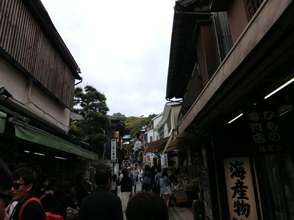 学生7