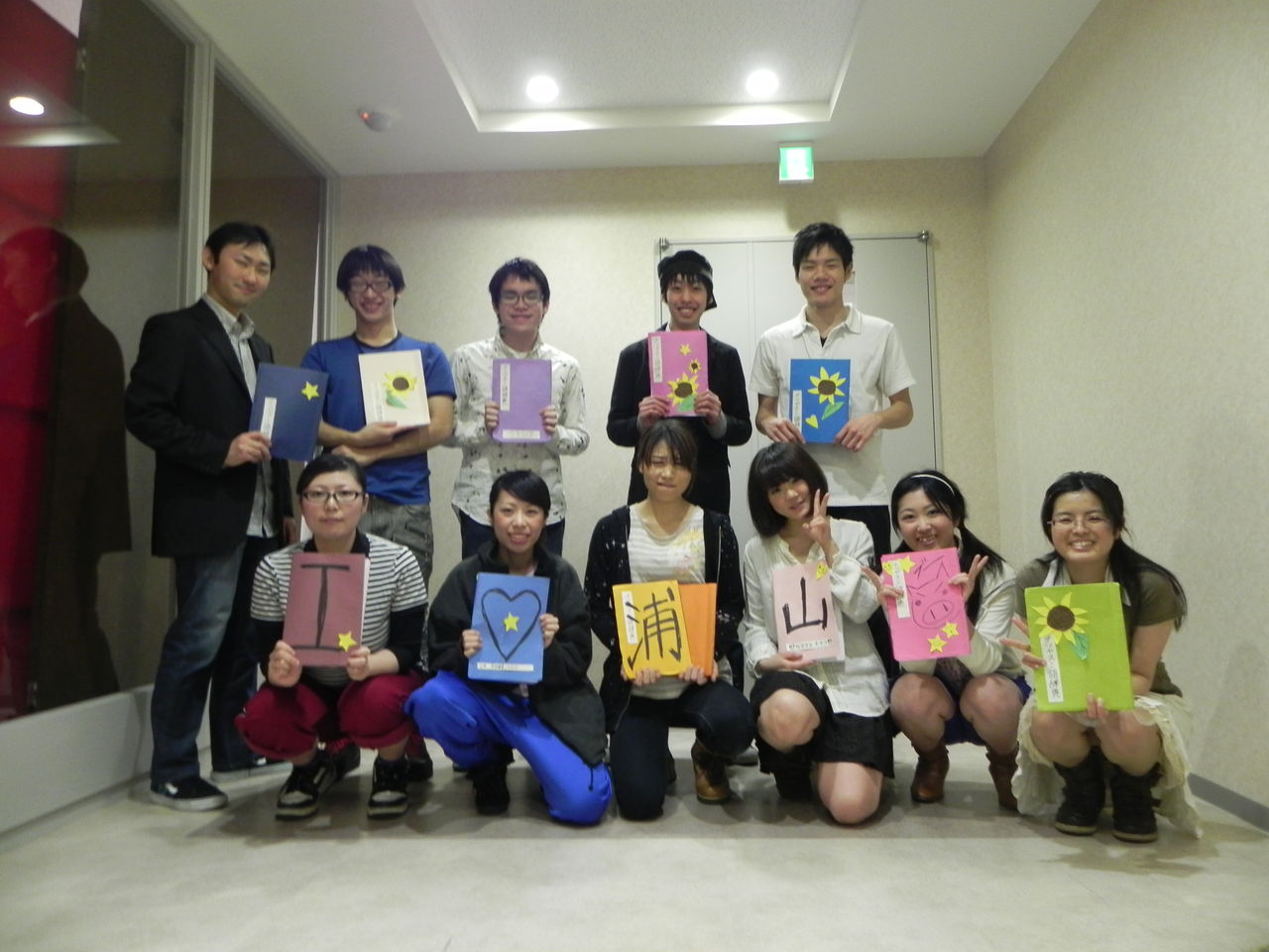 そそる集合写真21 [無断転載禁止]©bbspink.com	->画像>1255枚 