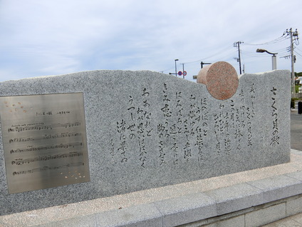由比ガ浜