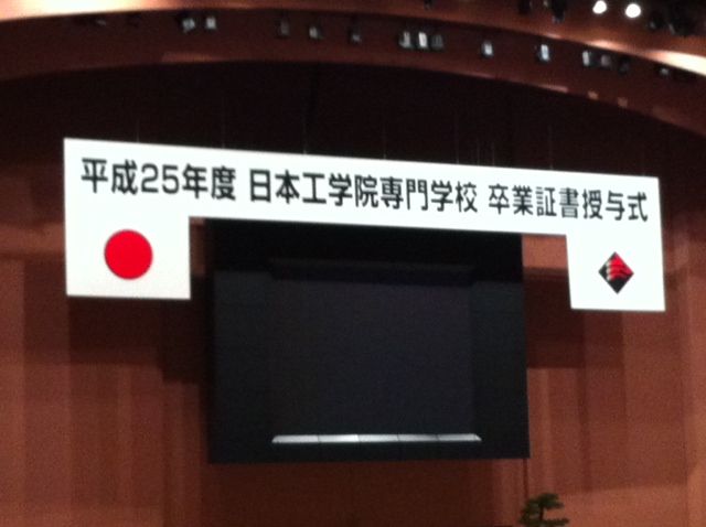 AD37卒業