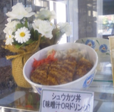 写真4