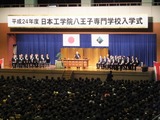 DSCF5006