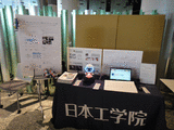 DSC03761_web
