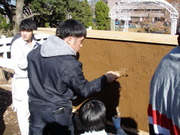 PC050011
