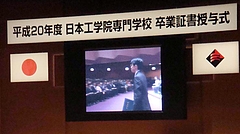 総代1