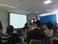 学科プログラム