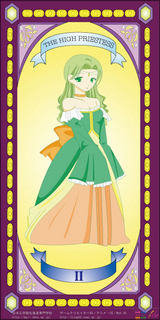 22�������ʡ�the_high_priestess(�����åȥ�����)