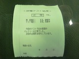 15.11.10-2