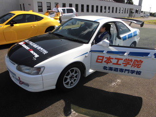 CIMG2512