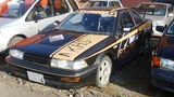 17.06.13-AE92