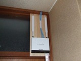 LAN2