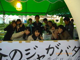 IMGP2057